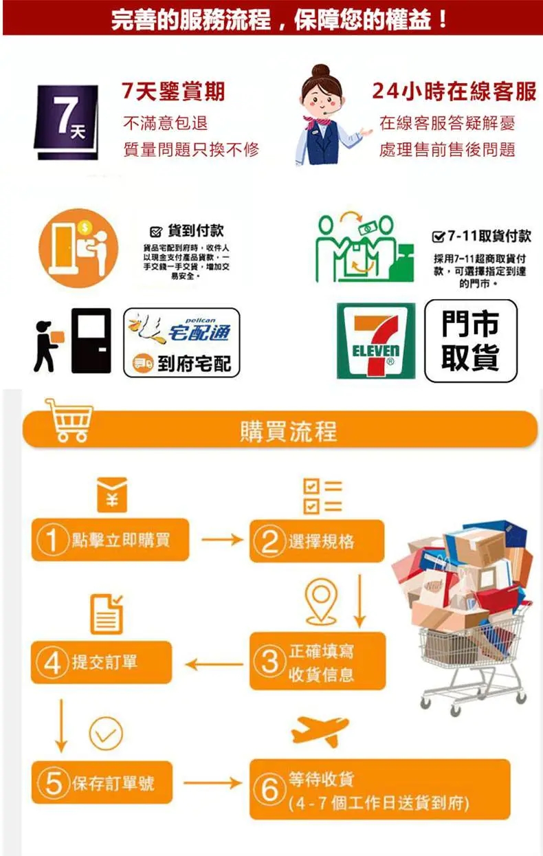 1702216702600839.jpg 微信图片_20230728212432.jpg