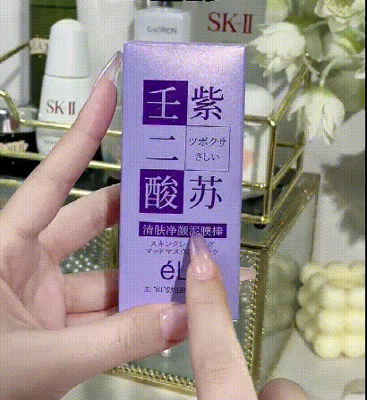 b9530550a268487f17eefe9f7738934c.gif
