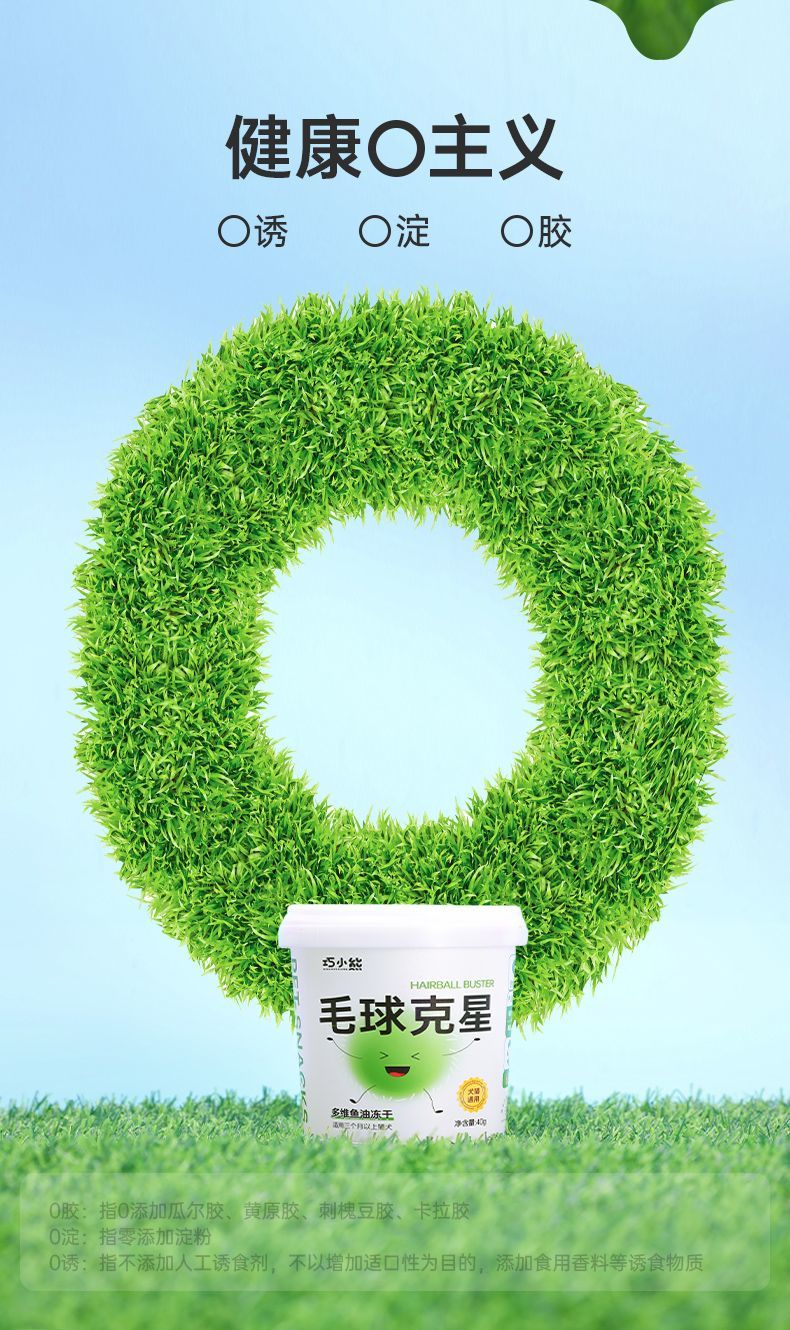 详情-06_20240219170600_793.jpg